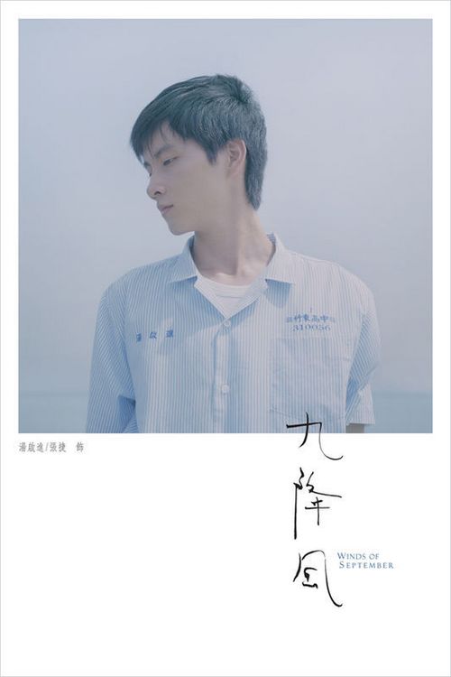 热那亚大学Computer Science Diploma