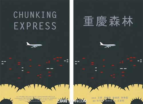 岐阜大学电子工程学位证书